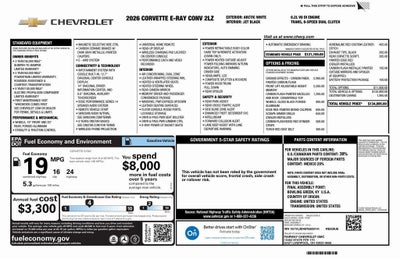 2026 Chevrolet Corvette E-Ray 2LZ