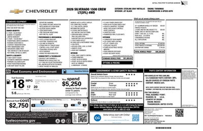 2026 Chevrolet Silverado 1500 LT (2FL)