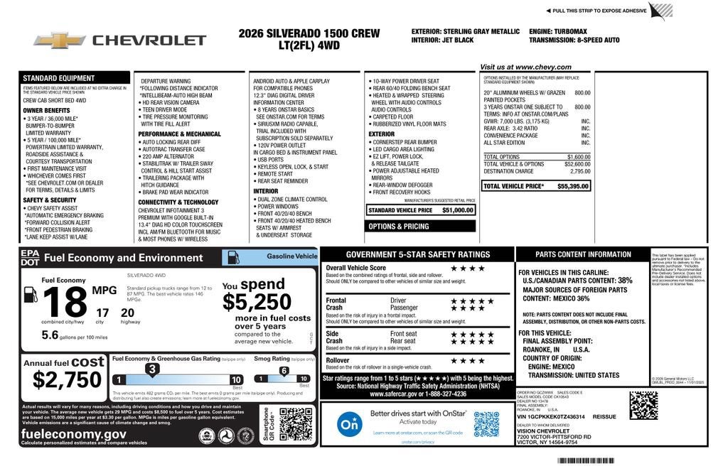 2026 Chevrolet Silverado 1500 LT (2FL)