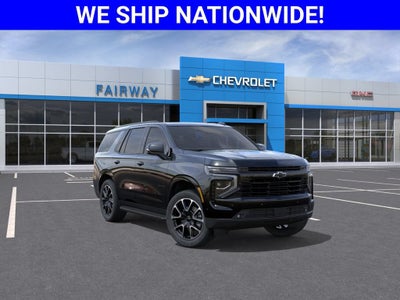 2026 Chevrolet Tahoe RST