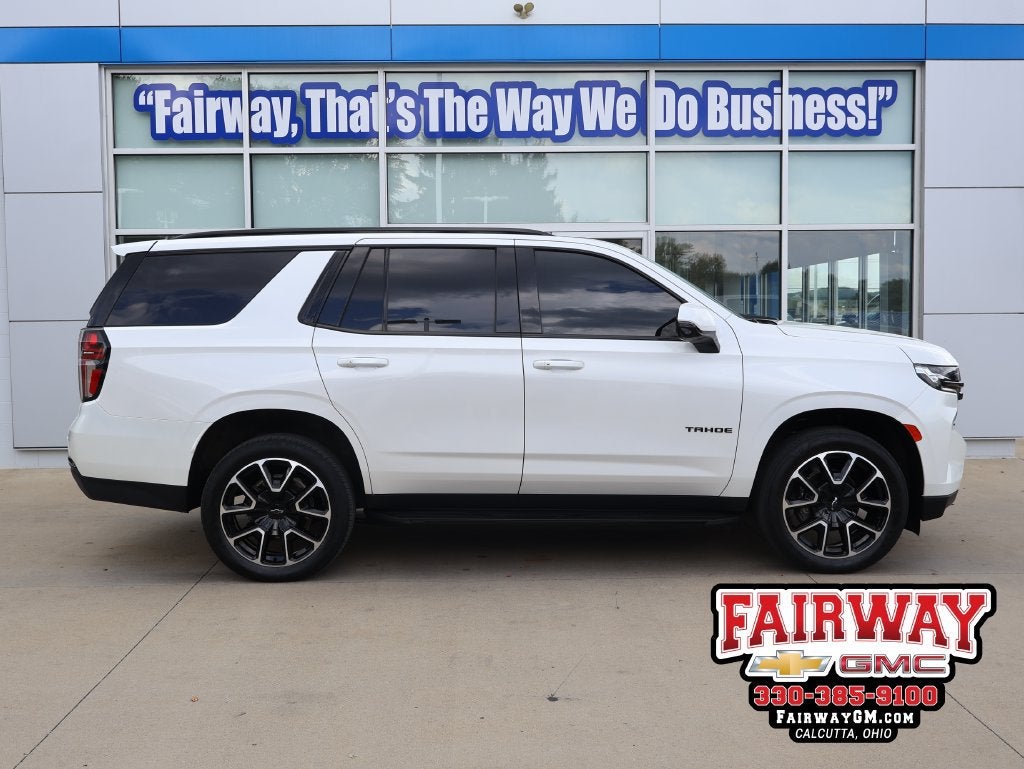 2024 Chevrolet Tahoe RST